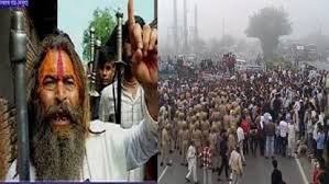  मथुरा में ईद पर बवाल: ‘फरसा वाले बाबा’ की हत्या के बाद हाईवे पर पथराव