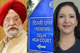  केंद्रीय मंत्री हरदीप पुरी की बेटी को एपस्टीन से जोड़ते हुए किए गए पोस्ट को हटाने के आदेश के खिलाफ दायर याचिका पर हाईकोर्ट ने मांगा जवाब