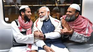  मजबूत हुआ अल्पसंख्यक मंत्रालय, जिसने बनाई अल्पसंख्यकों के लिए कल्याणकारी योजनाएं