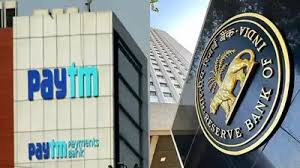  आरबीआई ने पेटीएम पेमेंट्स बैंक का लाइसेंस रद्द किया,  वॉलेट में टॉप-अप करने जैसी सेवाओं पर रोक शामिल    