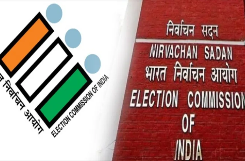  मतदान के लिए मिलेगा अवकाश, नियम का उल्लंघन पर होगी कार्रवाई