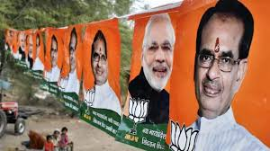  असम में चुनाव प्रचार अभियान तेज की तैयारी में भाजपा, नितिन नवीन की जनसभाएं आज  