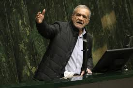  ईरान के राष्ट्रपति मसूद पेज़ेशकियन का संदेश, झुकाने की कोशिश होगी नाकाम