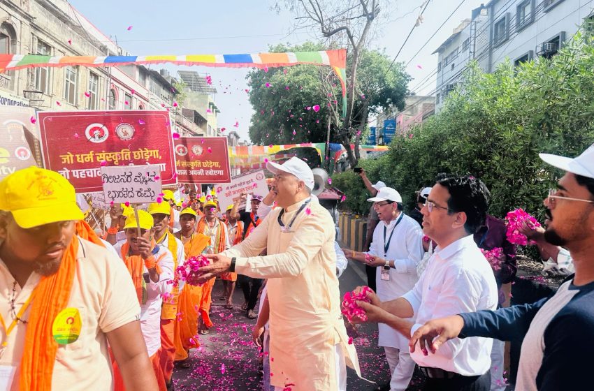  पेफी ने पुष्प वर्षा कर किया जनजाति सांस्कृतिक समागम शोभायात्रा का भव्य स्वागत!