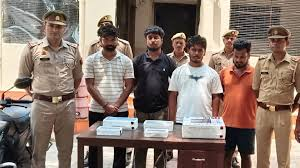  दवा कंपनी के पूर्व कर्मचारी ने आनलाइन सेक्सवर्धक दवा भेजने के नाम पर ठगे 50 लाख