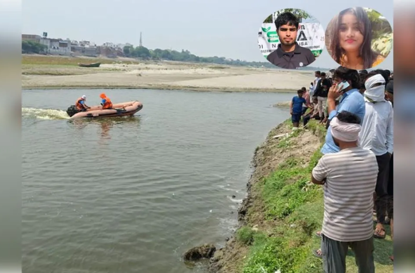  आगरा के बल्केश्वर घाट में एक ही परिवार के छह लोग डूबे, चार की मौत