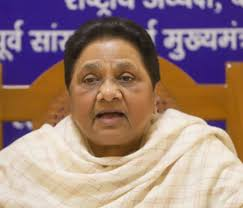  बसपा अध्यक्ष मायावती ने वैश्विक तनाव के बीच जताई आर्थिक संकट पर चिंता