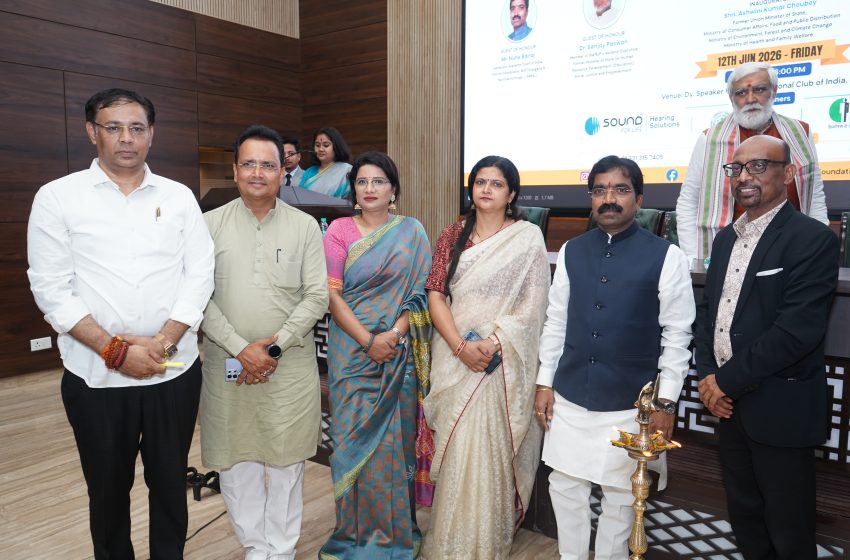  OSEL फाउंडेशन के वार्षिक दिवस समारोह एवं पुस्तक विमोचन 2026 में समावेशी विकास, सामाजिक सेवा और जनकल्याण पर जोर