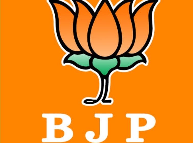  भाजपा संगठन विस्तार और मोदी सरकार के 12 वर्षों पर मंथन, राष्ट्रीय अध्यक्ष नितिन नवीन की अध्यक्षता में हुई महत्वपूर्ण बैठक