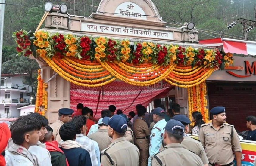  आस्था व चमत्कार का विश्व विख्यात दिव्य तीर्थ स्थल ‘श्री कैची धाम’ का 62वां भव्य स्थापना दिवस सम्पन्न