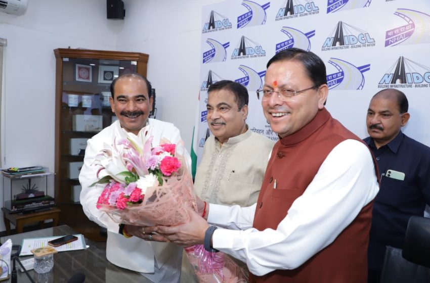  उत्तराखंड को सड़क परियोजनाओं की बड़ी सौगात, करीब 7 हजार करोड़ रुपये के प्रस्तावों को मिली सहमति