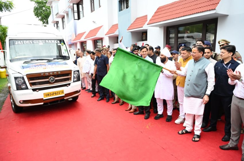  टनकपुर से कैलाश मानसरोवर यात्रा के प्रथम दल को मुख्यमंत्री श्री पुष्कर सिंह धामी ने हरी झंडी दिखाकर किया रवाना