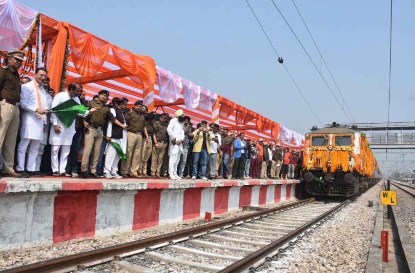  टनकपुर-नांदेड और नांदेड-मुंबई एक्सप्रेस को मिली हरी झंडी, टनकपुर-पीलीभीत ट्रेन अब शाहजहाँपुर तक जाएगी
