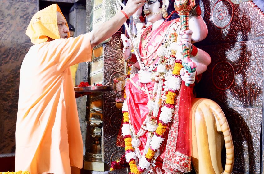  गुप्त नवरात्रि में मां पाटेश्वरी के दरबार पहुंचे मुख्यमंत्री योगी आदित्यनाथ, की पूजा-अर्चना