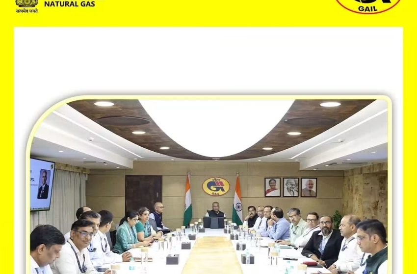  AI आधारित टेंडर प्रबंधन प्रणाली ‘PARAKH’ का GAIL में शुभारंभ, खरीद प्रक्रिया होगी अधिक तेज और पारदर्शी