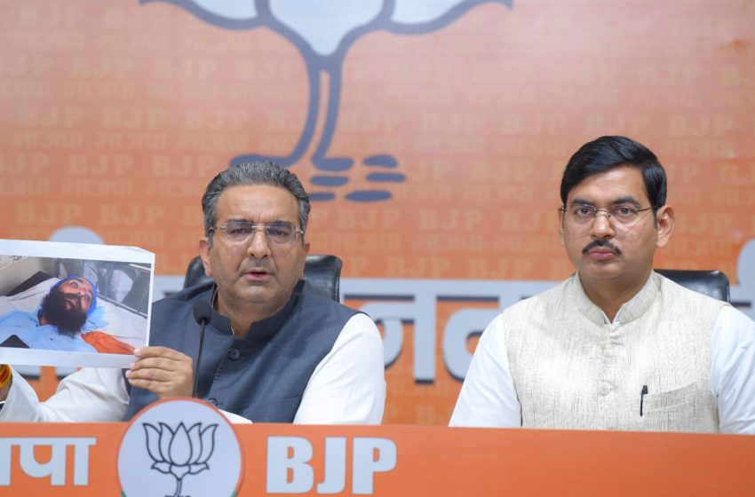  गुलज़ार सिंह मामले को लेकर भाजपा का भगवंत मान सरकार पर हमला, मुख्यमंत्री और मंत्री हरपाल सिंह चीमा के इस्तीफे की मांग