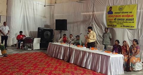  कचरा बीनने वाले श्रमिकों को मिला सम्मान और सुरक्षा का भरोसा, रामदास अठावले ने वितरित किए ‘नमस्ते’ व आयुष्मान कार्ड