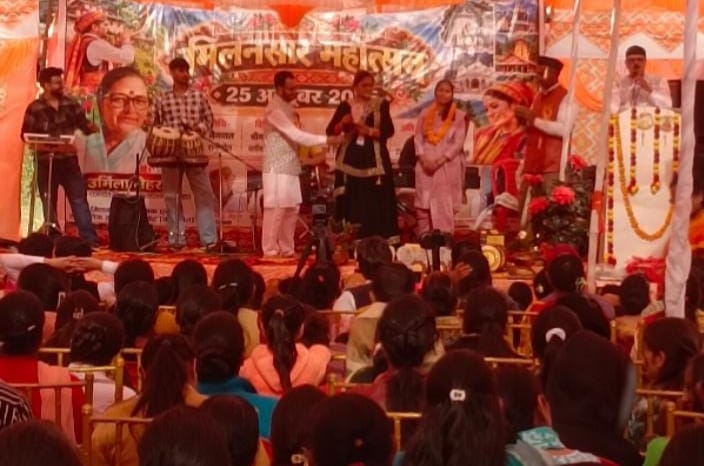  सामाजिक शिक्षा व लोक संस्कृति का महासंगम ‘मिलनसार महोत्सव-2026’ संपन्न