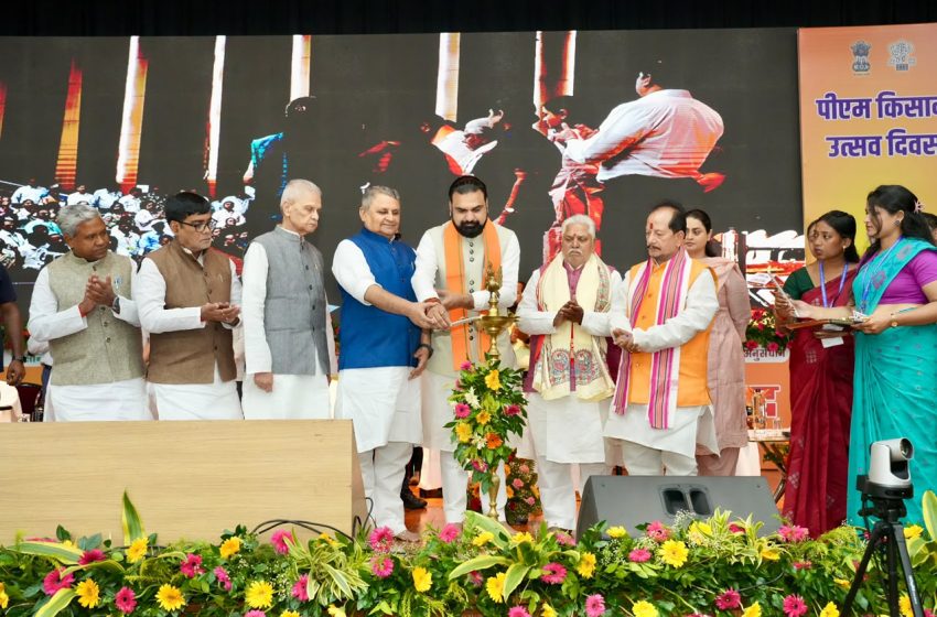  बिहार के किसानों को बड़ी सौगात: 73 लाख से अधिक किसानों के खाते में पहुंचे 1,476 करोड़ रुपये, मुख्यमंत्री सम्राट चौधरी ने जताया प्रधानमंत्री का आभार